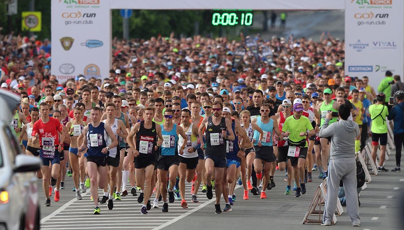 Marathon